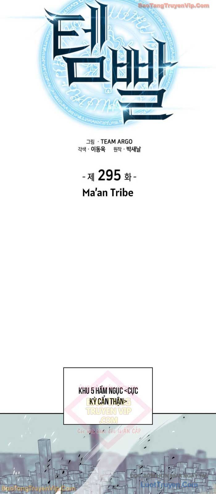Thợ Rèn Huyền Thoại Chapter 295 - Trang 2