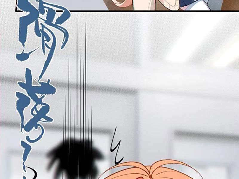 Sau Khi Ta Biến Thành Quái Vật Xúc Tu, Các Cô Ấy Càng Điên Cuồng Hơn! Chapter 12 - Trang 2