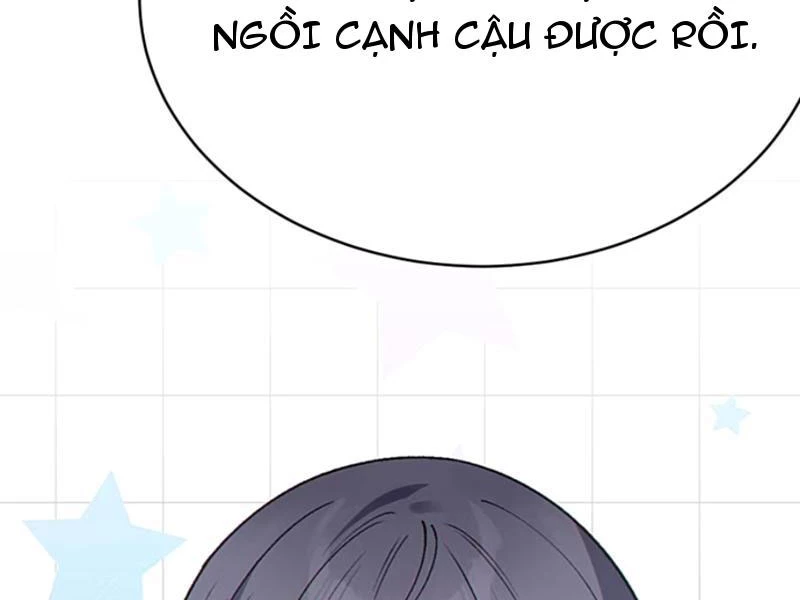 Sau Khi Ta Biến Thành Quái Vật Xúc Tu, Các Cô Ấy Càng Điên Cuồng Hơn! Chapter 12 - Trang 2