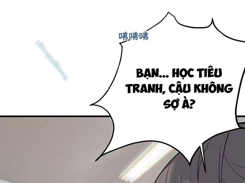 Sau Khi Ta Biến Thành Quái Vật Xúc Tu, Các Cô Ấy Càng Điên Cuồng Hơn! Chapter 12 - Trang 2