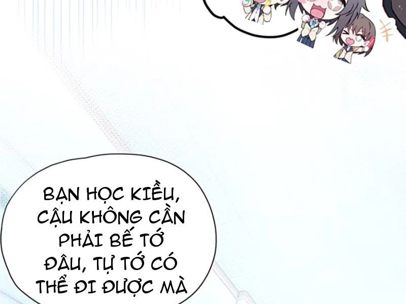 Sau Khi Ta Biến Thành Quái Vật Xúc Tu, Các Cô Ấy Càng Điên Cuồng Hơn! Chapter 12 - Trang 2