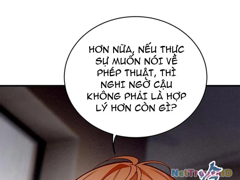 Sau Khi Ta Biến Thành Quái Vật Xúc Tu, Các Cô Ấy Càng Điên Cuồng Hơn! Chapter 12 - Trang 2