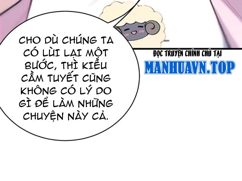 Sau Khi Ta Biến Thành Quái Vật Xúc Tu, Các Cô Ấy Càng Điên Cuồng Hơn! Chapter 12 - Trang 2