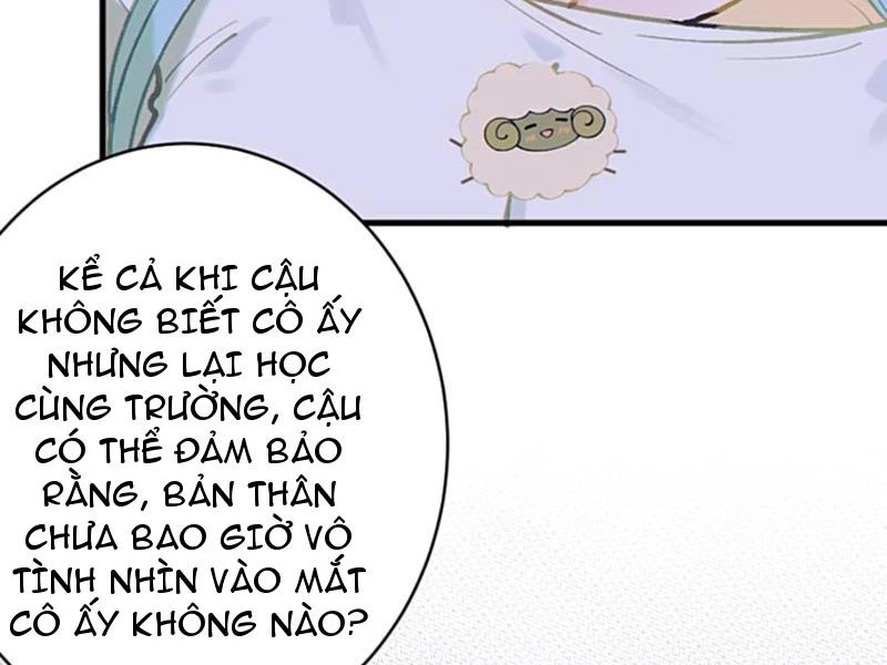 Sau Khi Ta Biến Thành Quái Vật Xúc Tu, Các Cô Ấy Càng Điên Cuồng Hơn! Chapter 12 - Trang 2
