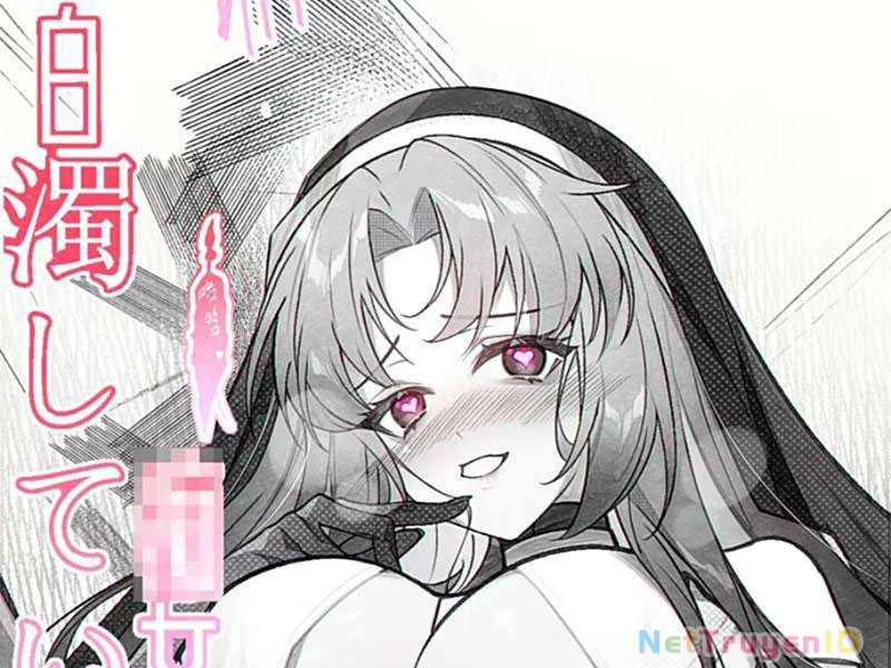 Sau Khi Ta Biến Thành Quái Vật Xúc Tu, Các Cô Ấy Càng Điên Cuồng Hơn! Chapter 12 - Trang 2