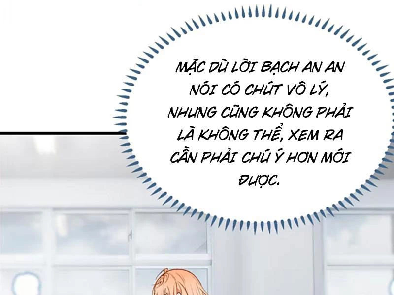 Sau Khi Ta Biến Thành Quái Vật Xúc Tu, Các Cô Ấy Càng Điên Cuồng Hơn! Chapter 12 - Trang 2