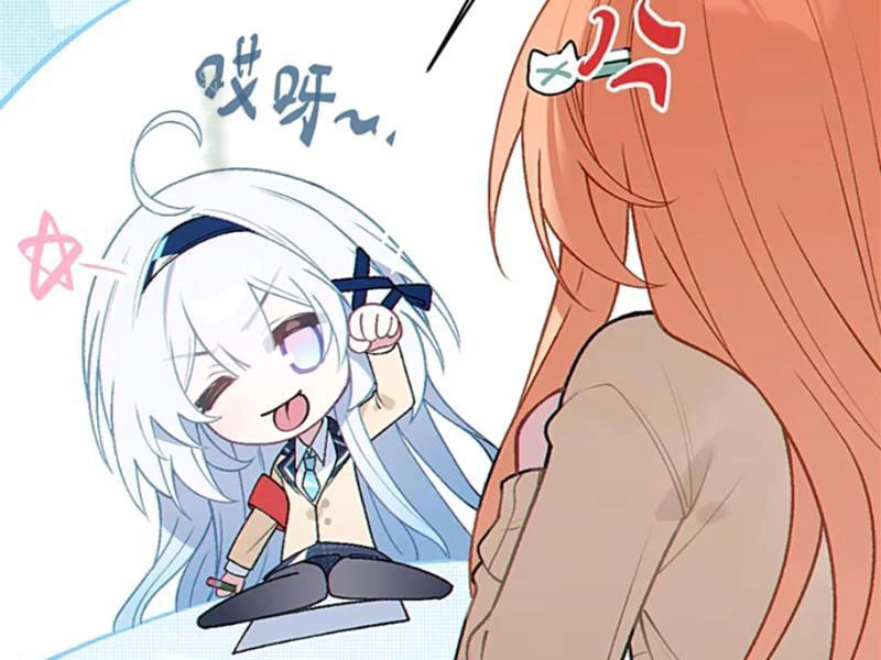 Sau Khi Ta Biến Thành Quái Vật Xúc Tu, Các Cô Ấy Càng Điên Cuồng Hơn! Chapter 15 - Trang 2