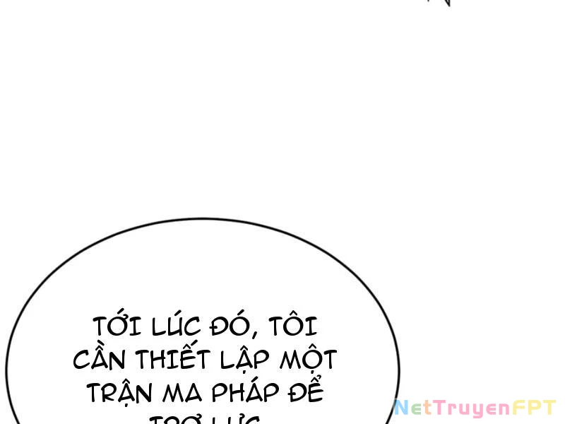 Sau Khi Ta Biến Thành Quái Vật Xúc Tu, Các Cô Ấy Càng Điên Cuồng Hơn! Chapter 15 - Trang 2