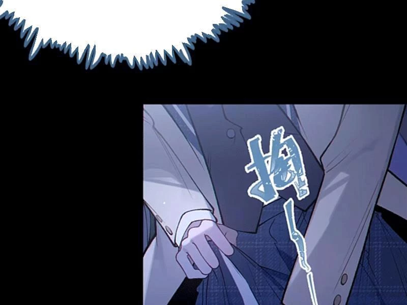 Sau Khi Ta Biến Thành Quái Vật Xúc Tu, Các Cô Ấy Càng Điên Cuồng Hơn! Chapter 16 - Trang 2