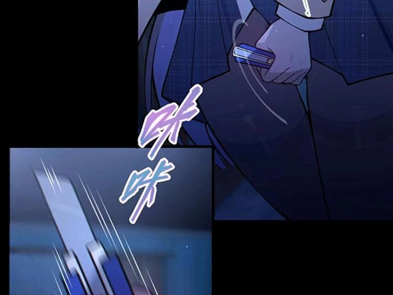 Sau Khi Ta Biến Thành Quái Vật Xúc Tu, Các Cô Ấy Càng Điên Cuồng Hơn! Chapter 16 - Trang 2