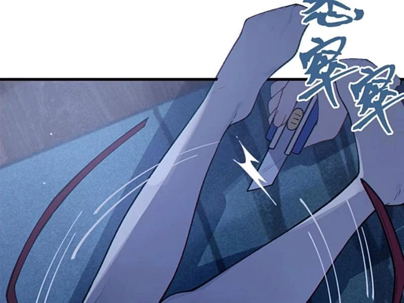 Sau Khi Ta Biến Thành Quái Vật Xúc Tu, Các Cô Ấy Càng Điên Cuồng Hơn! Chapter 16 - Trang 2