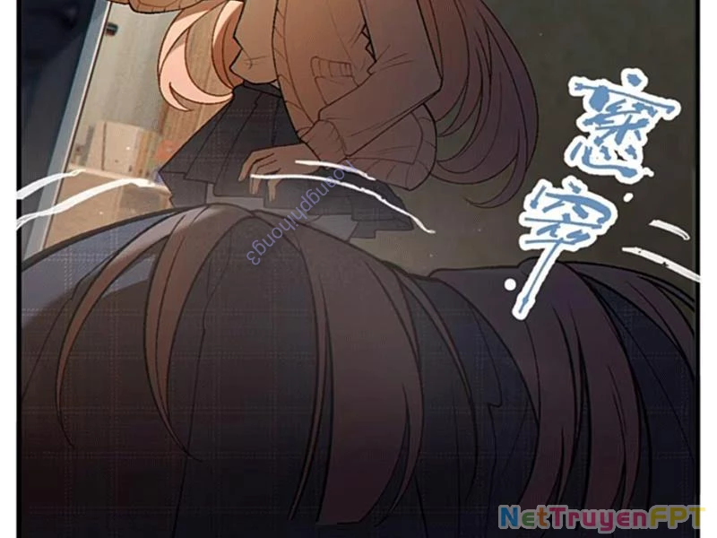 Sau Khi Ta Biến Thành Quái Vật Xúc Tu, Các Cô Ấy Càng Điên Cuồng Hơn! Chapter 16 - Trang 2