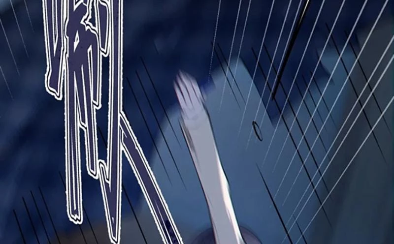 Sau Khi Ta Biến Thành Quái Vật Xúc Tu, Các Cô Ấy Càng Điên Cuồng Hơn! Chapter 17 - Trang 2