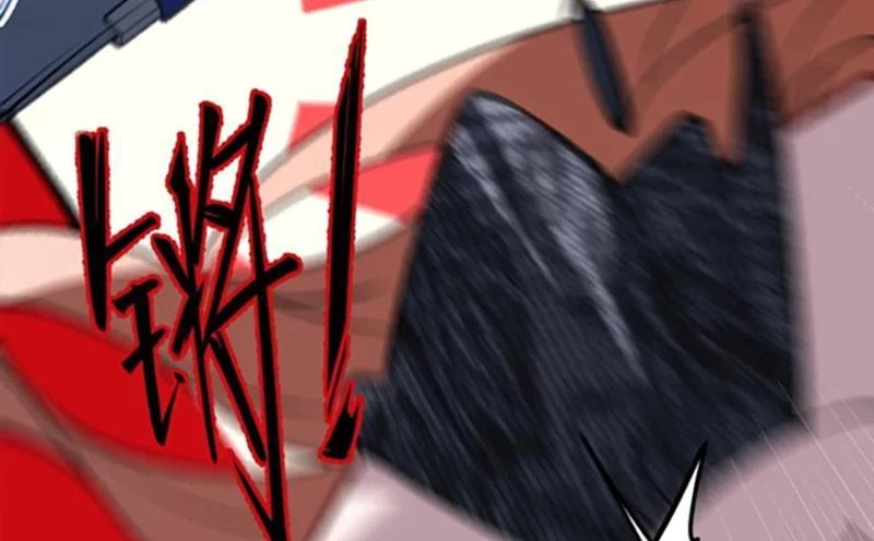 Sau Khi Ta Biến Thành Quái Vật Xúc Tu, Các Cô Ấy Càng Điên Cuồng Hơn! Chapter 17 - Trang 2