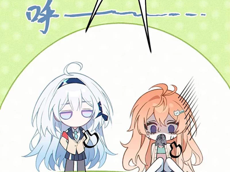 Sau Khi Ta Biến Thành Quái Vật Xúc Tu, Các Cô Ấy Càng Điên Cuồng Hơn! Chapter 18 - Trang 2