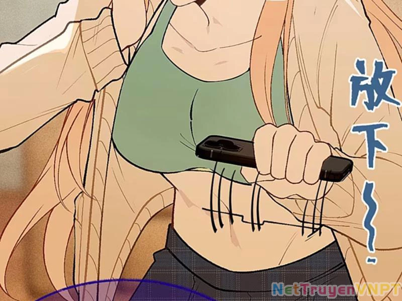 Sau Khi Ta Biến Thành Quái Vật Xúc Tu, Các Cô Ấy Càng Điên Cuồng Hơn! Chapter 18 - Trang 2