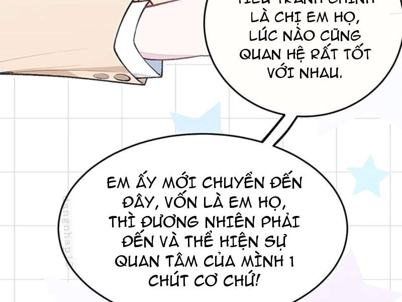 Sau Khi Ta Biến Thành Quái Vật Xúc Tu, Các Cô Ấy Càng Điên Cuồng Hơn! Chapter 18 - Trang 2
