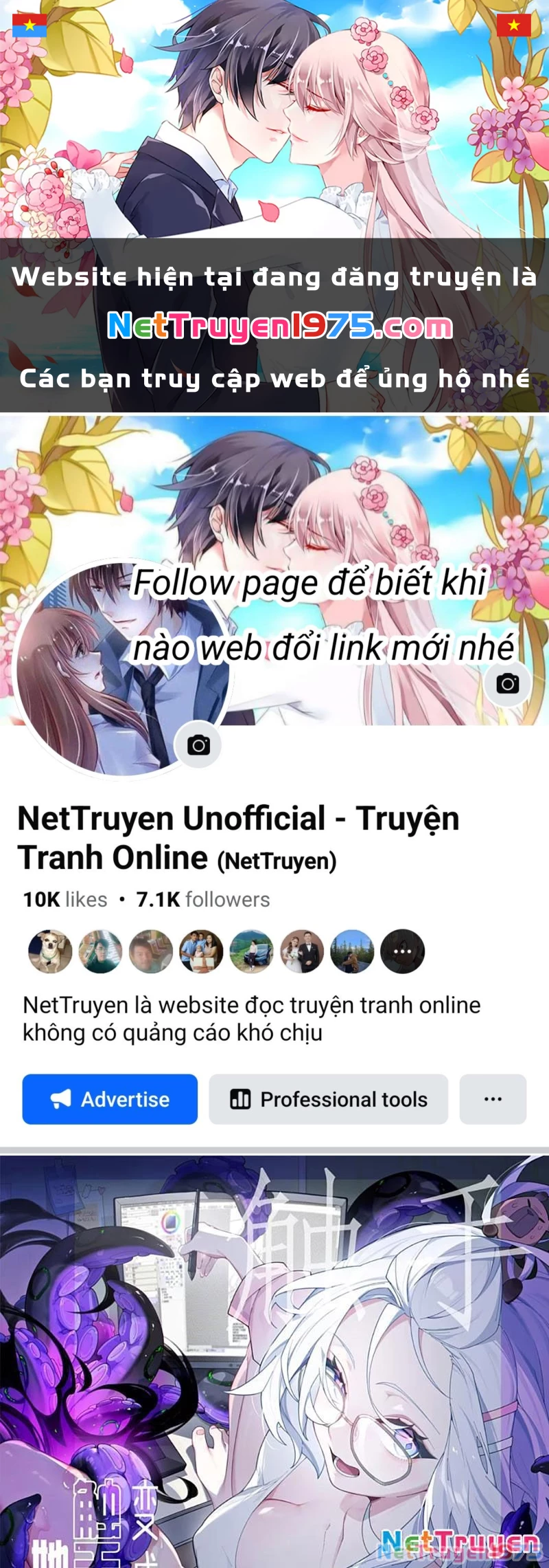 Sau Khi Ta Biến Thành Quái Vật Xúc Tu, Các Cô Ấy Càng Điên Cuồng Hơn! Chapter 19 - Trang 2