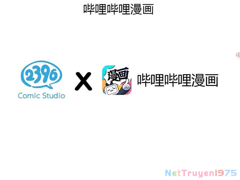 Sau Khi Ta Biến Thành Quái Vật Xúc Tu, Các Cô Ấy Càng Điên Cuồng Hơn! Chapter 19 - Trang 2