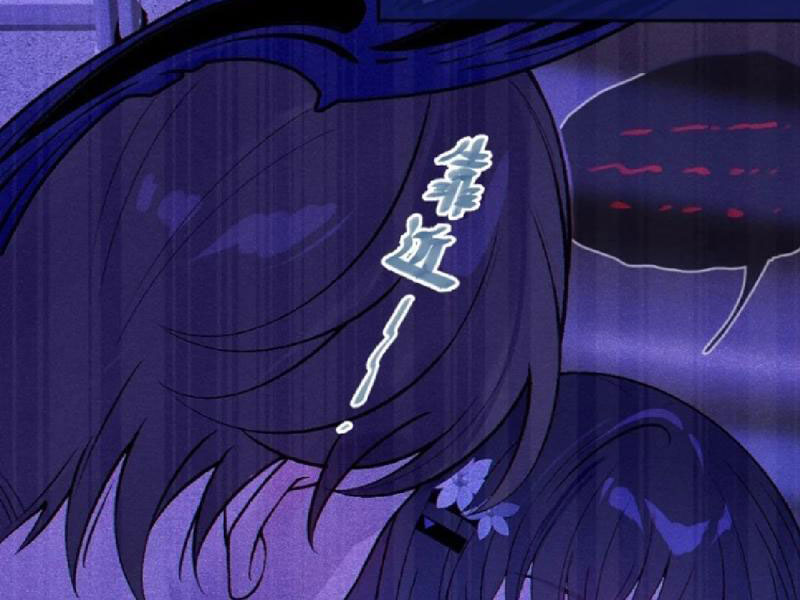 Sau Khi Ta Biến Thành Quái Vật Xúc Tu, Các Cô Ấy Càng Điên Cuồng Hơn! Chapter 21 - Trang 2