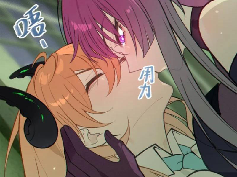 Sau Khi Ta Biến Thành Quái Vật Xúc Tu, Các Cô Ấy Càng Điên Cuồng Hơn! Chapter 21 - Trang 2