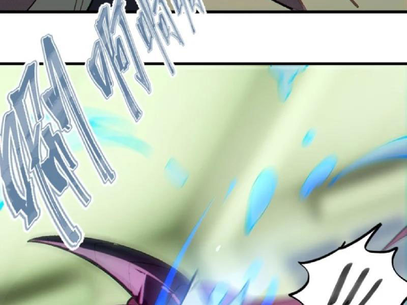 Sau Khi Ta Biến Thành Quái Vật Xúc Tu, Các Cô Ấy Càng Điên Cuồng Hơn! Chapter 21 - Trang 2