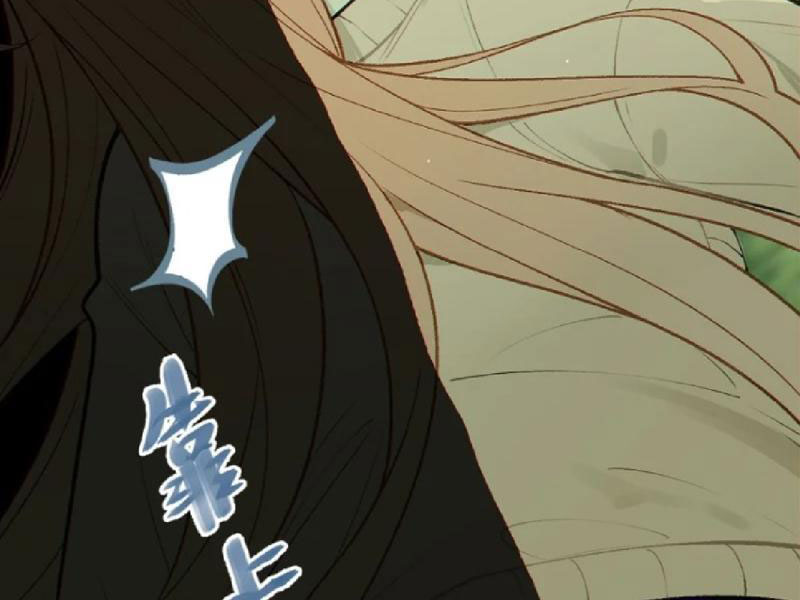 Sau Khi Ta Biến Thành Quái Vật Xúc Tu, Các Cô Ấy Càng Điên Cuồng Hơn! Chapter 21 - Trang 2