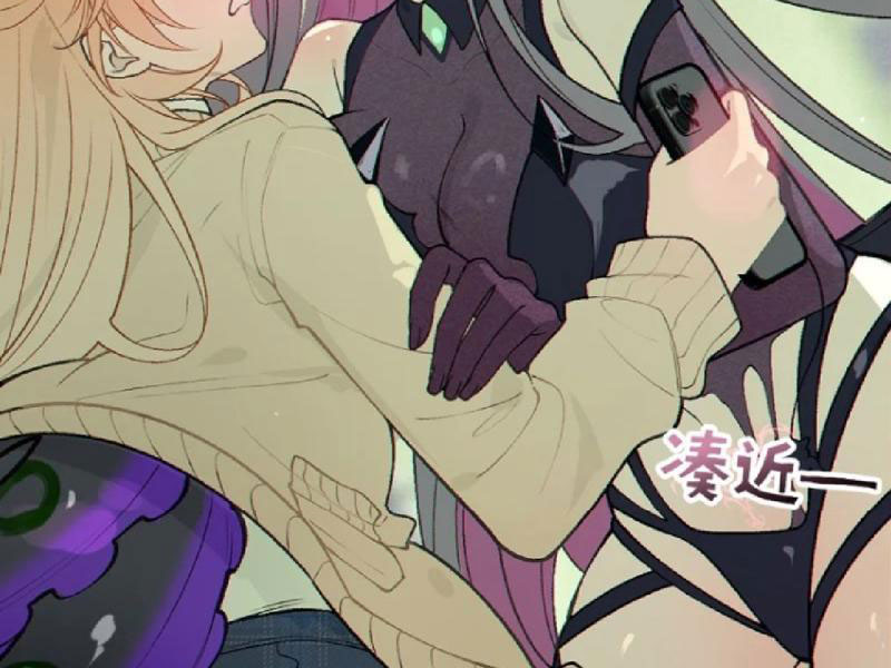 Sau Khi Ta Biến Thành Quái Vật Xúc Tu, Các Cô Ấy Càng Điên Cuồng Hơn! Chapter 21 - Trang 2