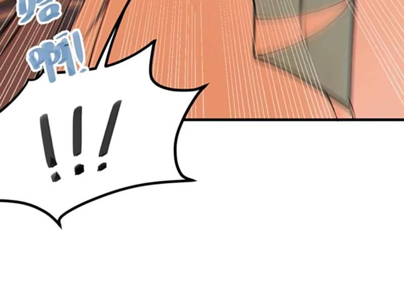 Sau Khi Ta Biến Thành Quái Vật Xúc Tu, Các Cô Ấy Càng Điên Cuồng Hơn! Chapter 22 - Trang 2