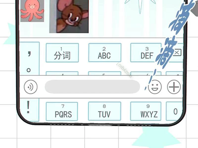 Sau Khi Ta Biến Thành Quái Vật Xúc Tu, Các Cô Ấy Càng Điên Cuồng Hơn! Chapter 22 - Trang 2