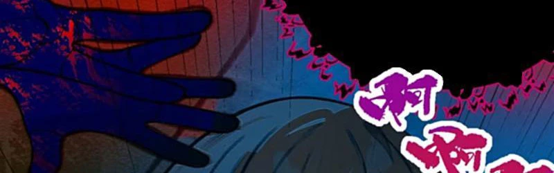 Sau Khi Ta Biến Thành Quái Vật Xúc Tu, Các Cô Ấy Càng Điên Cuồng Hơn! Chapter 23 - Trang 2