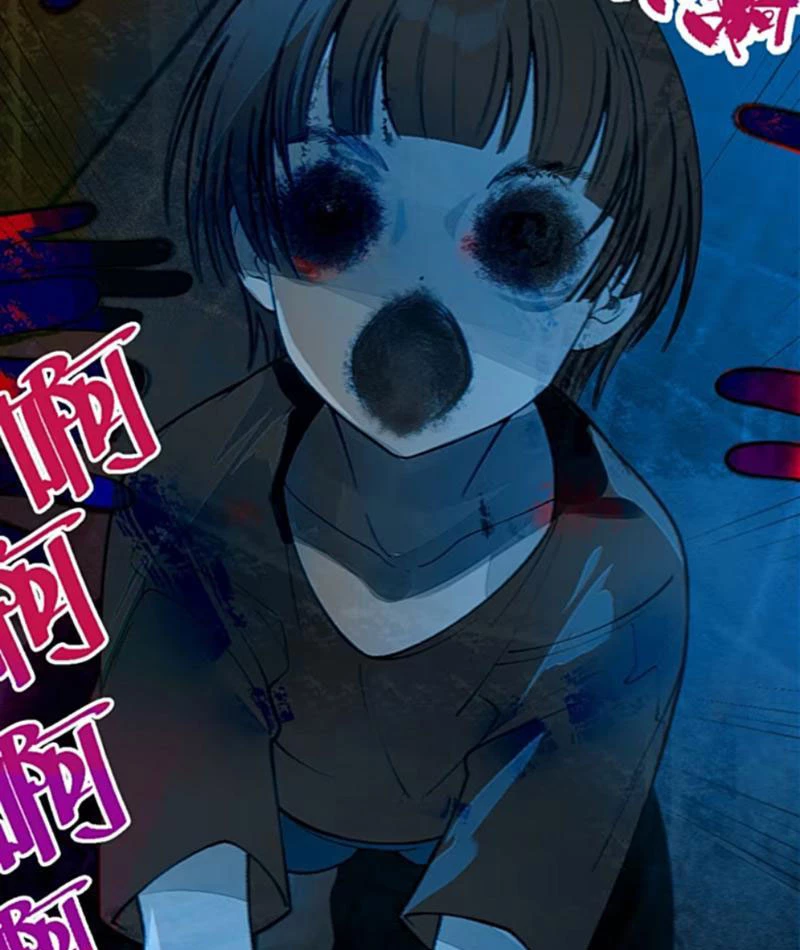 Sau Khi Ta Biến Thành Quái Vật Xúc Tu, Các Cô Ấy Càng Điên Cuồng Hơn! Chapter 23 - Trang 2