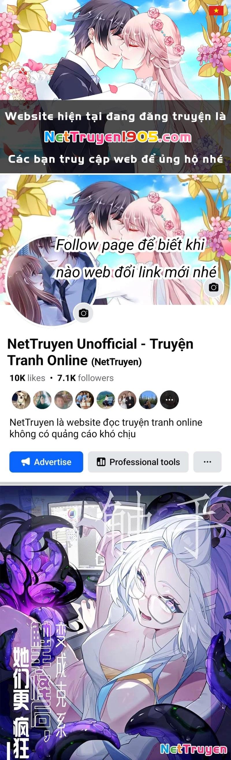 Sau Khi Ta Biến Thành Quái Vật Xúc Tu, Các Cô Ấy Càng Điên Cuồng Hơn! Chapter 23 - Trang 2