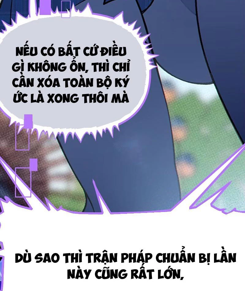Sau Khi Ta Biến Thành Quái Vật Xúc Tu, Các Cô Ấy Càng Điên Cuồng Hơn! Chapter 23 - Trang 2