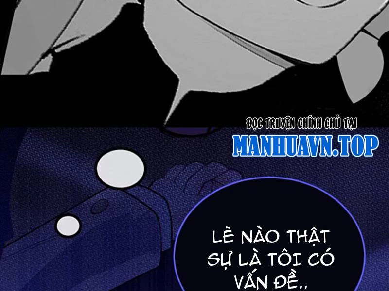 Sau Khi Ta Biến Thành Quái Vật Xúc Tu, Các Cô Ấy Càng Điên Cuồng Hơn! Chapter 24 - Trang 2