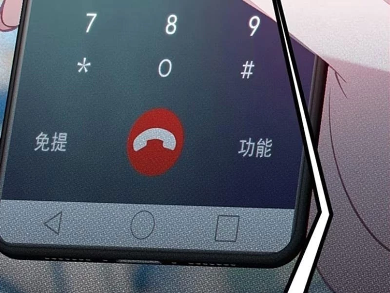 Sau Khi Ta Biến Thành Quái Vật Xúc Tu, Các Cô Ấy Càng Điên Cuồng Hơn! Chapter 24 - Trang 2