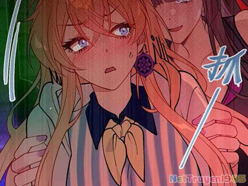 Sau Khi Ta Biến Thành Quái Vật Xúc Tu, Các Cô Ấy Càng Điên Cuồng Hơn! Chapter 24 - Trang 2