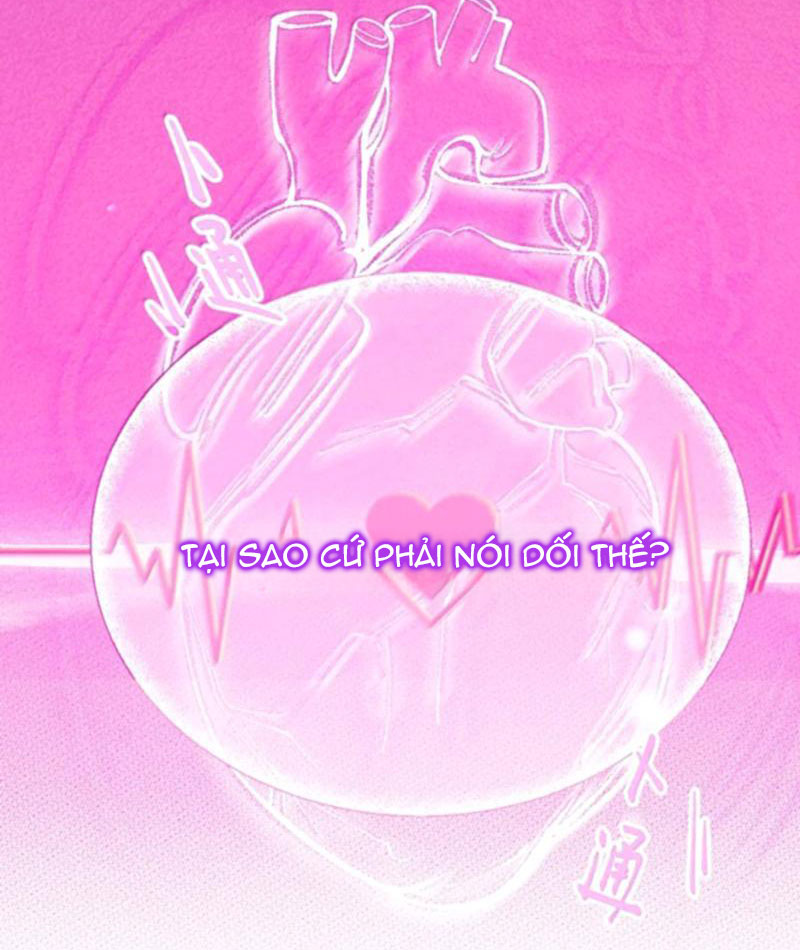 Sau Khi Ta Biến Thành Quái Vật Xúc Tu, Các Cô Ấy Càng Điên Cuồng Hơn! Chapter 25 - Trang 2