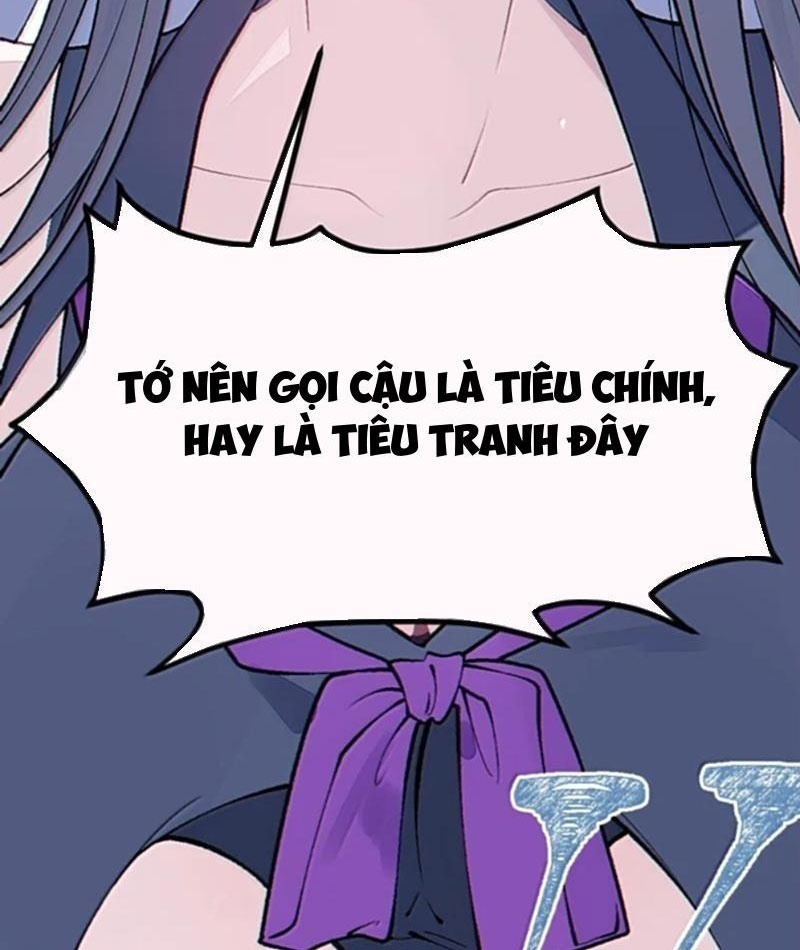 Sau Khi Ta Biến Thành Quái Vật Xúc Tu, Các Cô Ấy Càng Điên Cuồng Hơn! Chapter 25 - Trang 2