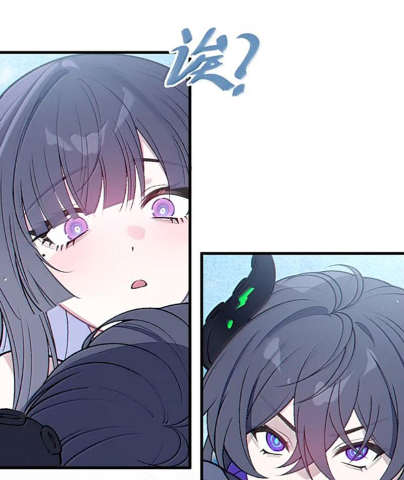 Sau Khi Ta Biến Thành Quái Vật Xúc Tu, Các Cô Ấy Càng Điên Cuồng Hơn! Chapter 25 - Trang 2