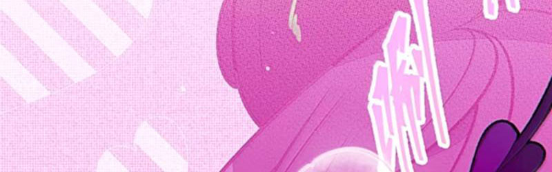 Sau Khi Ta Biến Thành Quái Vật Xúc Tu, Các Cô Ấy Càng Điên Cuồng Hơn! Chapter 25 - Trang 2