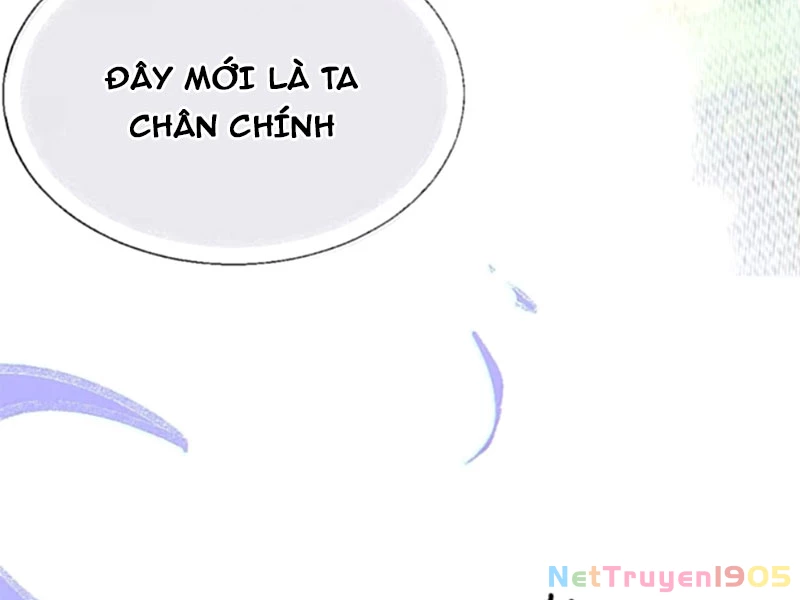 Sau Khi Ta Biến Thành Quái Vật Xúc Tu, Các Cô Ấy Càng Điên Cuồng Hơn! Chapter 26 - Trang 2