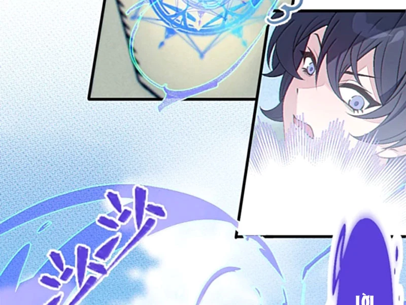 Sau Khi Ta Biến Thành Quái Vật Xúc Tu, Các Cô Ấy Càng Điên Cuồng Hơn! Chapter 26 - Trang 2