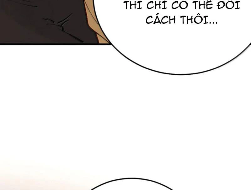 Sau Khi Ta Biến Thành Quái Vật Xúc Tu, Các Cô Ấy Càng Điên Cuồng Hơn! Chapter 27 - Trang 2