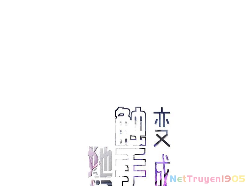 Sau Khi Ta Biến Thành Quái Vật Xúc Tu, Các Cô Ấy Càng Điên Cuồng Hơn! Chapter 27 - Trang 2