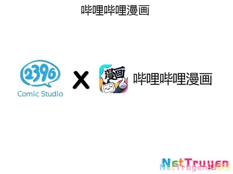 Sau Khi Ta Biến Thành Quái Vật Xúc Tu, Các Cô Ấy Càng Điên Cuồng Hơn! Chapter 27 - Trang 2