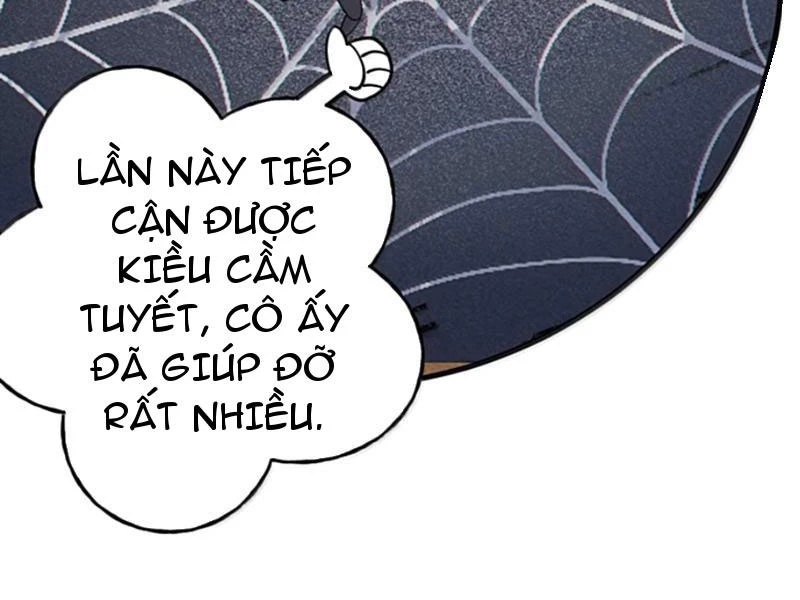 Sau Khi Ta Biến Thành Quái Vật Xúc Tu, Các Cô Ấy Càng Điên Cuồng Hơn! Chapter 27 - Trang 2