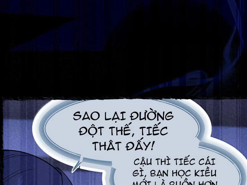 Sau Khi Ta Biến Thành Quái Vật Xúc Tu, Các Cô Ấy Càng Điên Cuồng Hơn! Chapter 28 - Trang 2