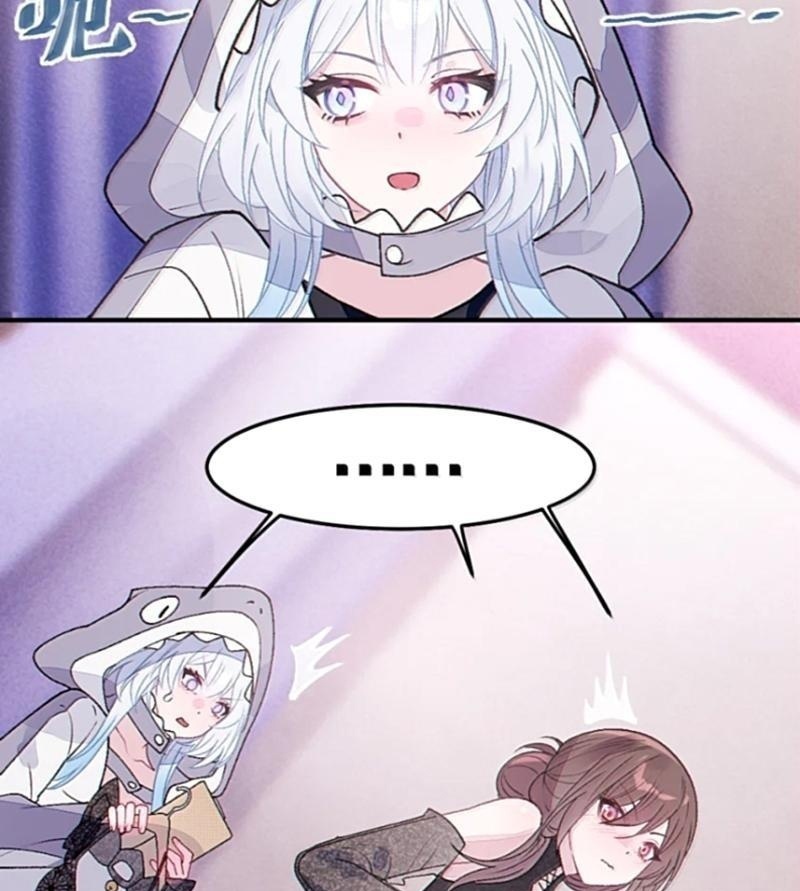 Sau Khi Ta Biến Thành Quái Vật Xúc Tu, Các Cô Ấy Càng Điên Cuồng Hơn! Chapter 29 - Trang 2