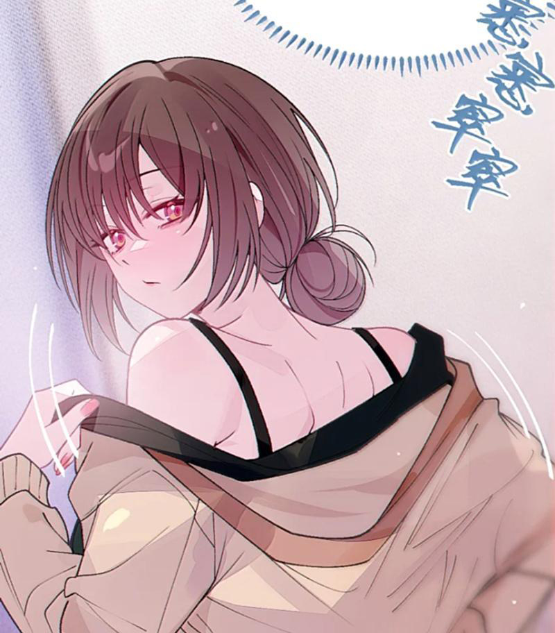 Sau Khi Ta Biến Thành Quái Vật Xúc Tu, Các Cô Ấy Càng Điên Cuồng Hơn! Chapter 29 - Trang 2